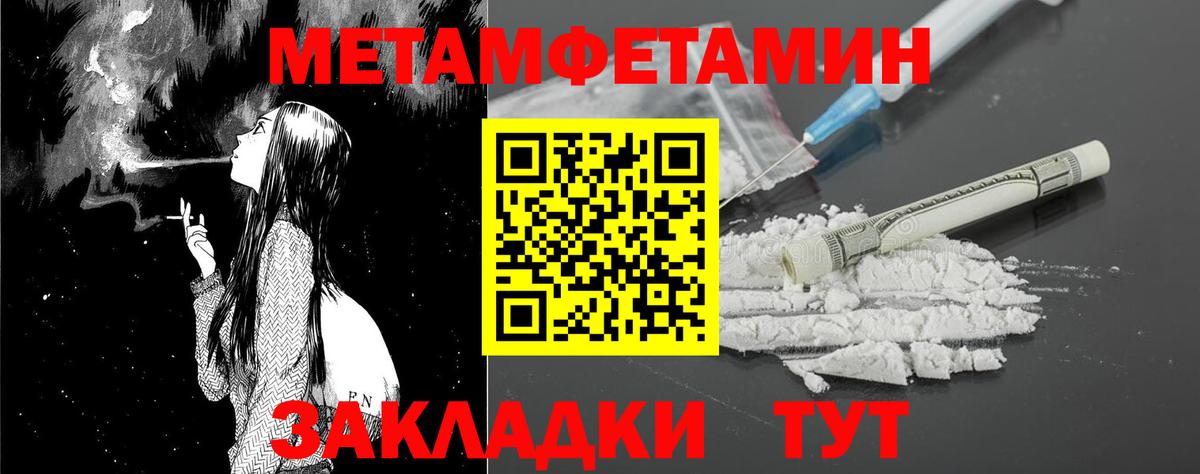 АМФ 98% Канаш