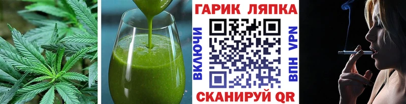 blacksprut зеркало  Канаш  Cannafood марихуана 