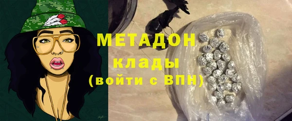 соль курить ск Арсеньев