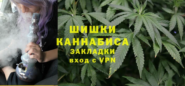 скорость mdpv Костерёво