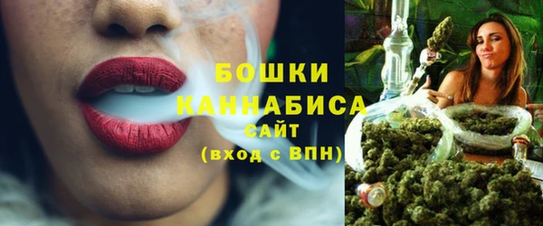соль курить ск Арсеньев