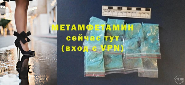 круглые Навашино