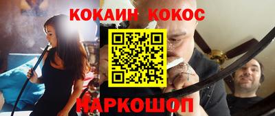 ГАЛЛЮЦИНОГЕННЫЕ ГРИБЫ Жуковский
