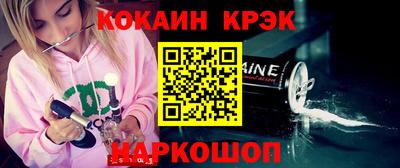дживик Берёзовский