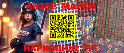 дживик Берёзовский