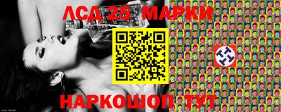 дживик Берёзовский