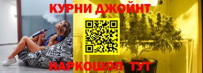 дживик Берёзовский