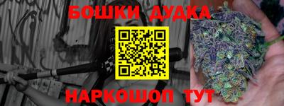 дживик Берёзовский