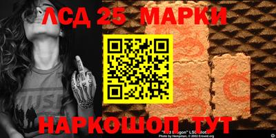 мефедрон VHQ Бийск