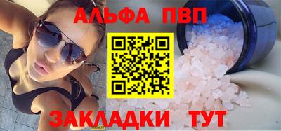 СК Беслан