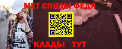 дживик Берёзовский