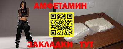 дживик Берёзовский