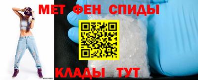 СК Беслан