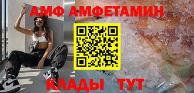 дживик Берёзовский