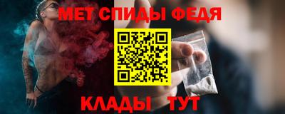 дживик Берёзовский