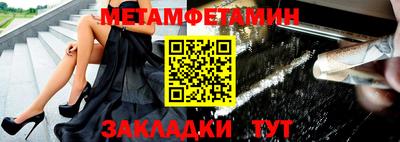 СК Беслан