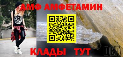 СК Беслан