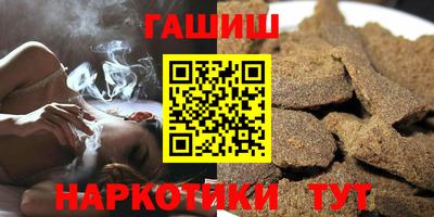 дживик Берёзовский