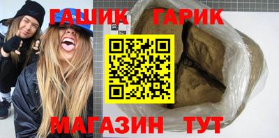 дживик Берёзовский