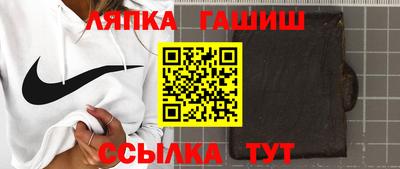 мефедрон VHQ Бийск
