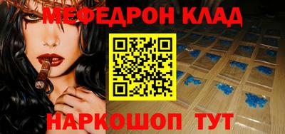 дживик Берёзовский