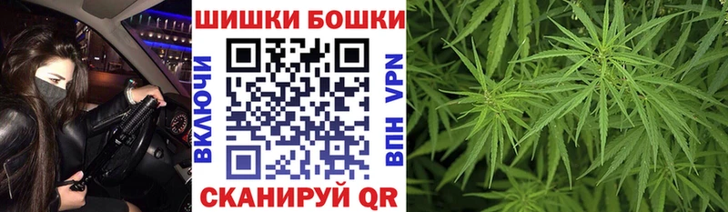 дарк нет состав Канаш Марихуана SATIVA & INDICA что такое